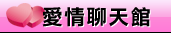 18成人